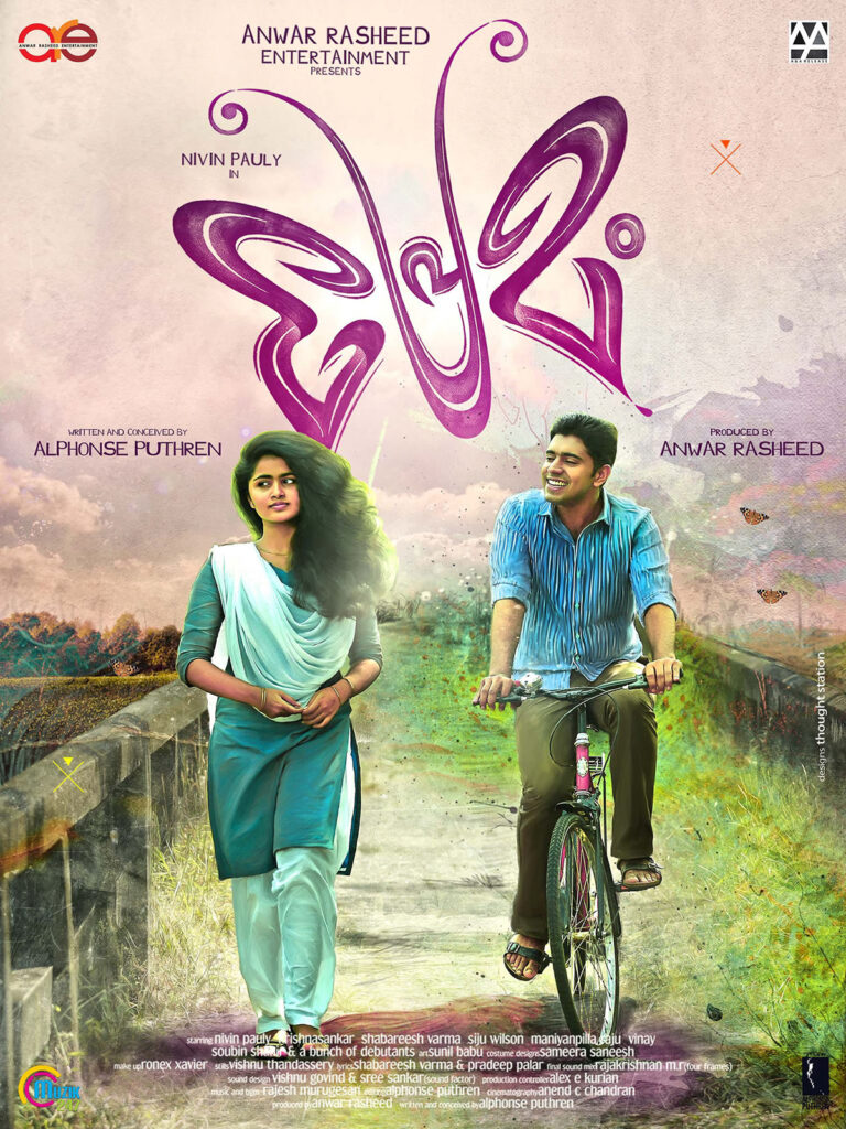 Premam (2015) – WEB-DL – 480P | 720P | 1080P | 4K – Download & Watch Online