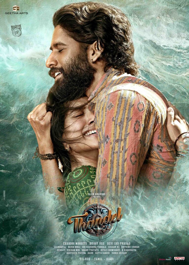 Thandel (2025) – WEB-DL – 480P | 720P | 1080P | 4K – Download & Watch Online